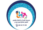 Listing Logo