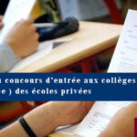 Résultats du concours d’entrée aux collèges pilotes ( 6éme année ) des écoles privées – Ariana