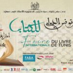 38° Foire internationale du livre de Tunis : L’Italie invitée d’honneur