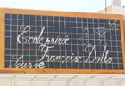 Listing Logo